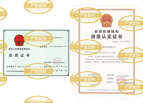 東莞市德應(yīng)東電子有限公司簡(jiǎn)介